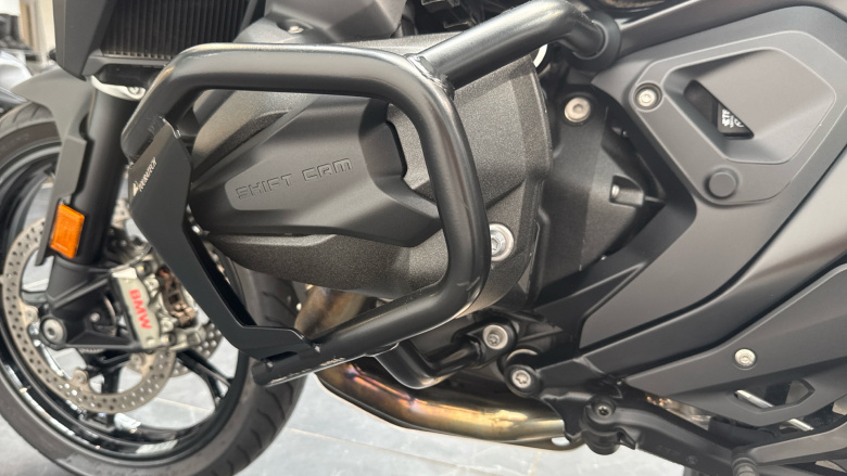 24 Model Year BMW R1300 GS TE